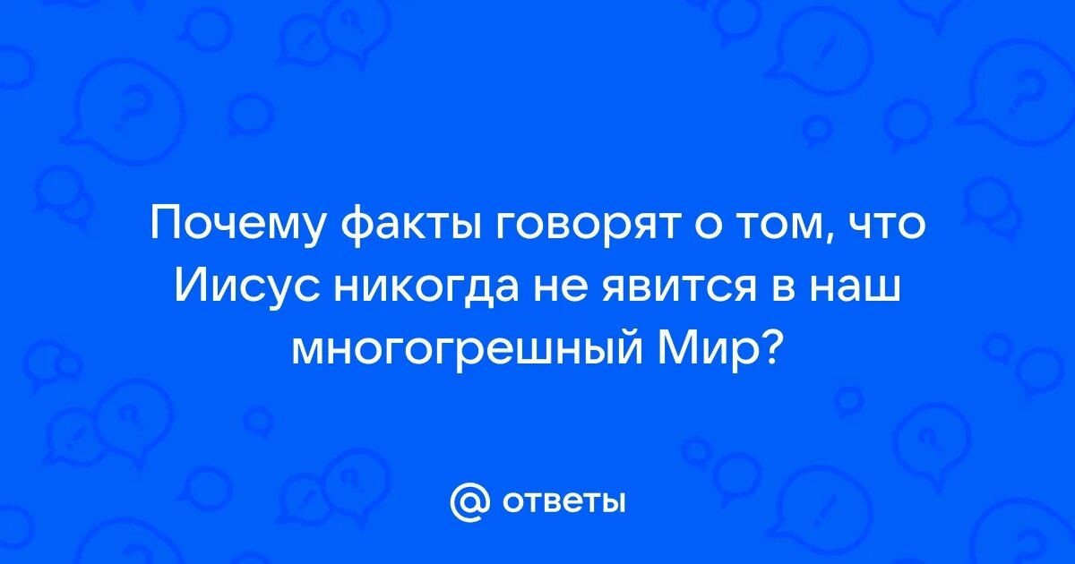 Интересные факты о египте. Зачем нужна любовь. О чем говорят эти факты. Интересный интересные факты о египте. Мифы о самоубийстве.