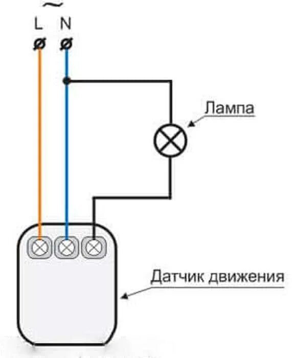 Подключение датчика движения к лампочке. Схема подключения датчика движения к лампочке с выключателем. Схема подключения 2 датчиков движения и выключателя. Датчик движения схема подключения 220в. Датчик освещенности 12в схема подключения.