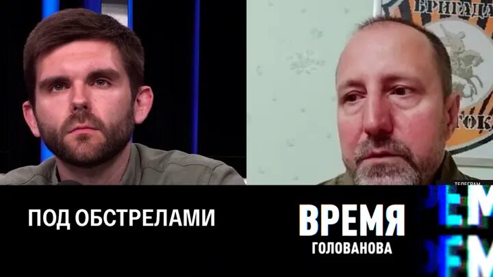 Время голованова на соловьев лайф. Голованов время. Голованов обозреватель.