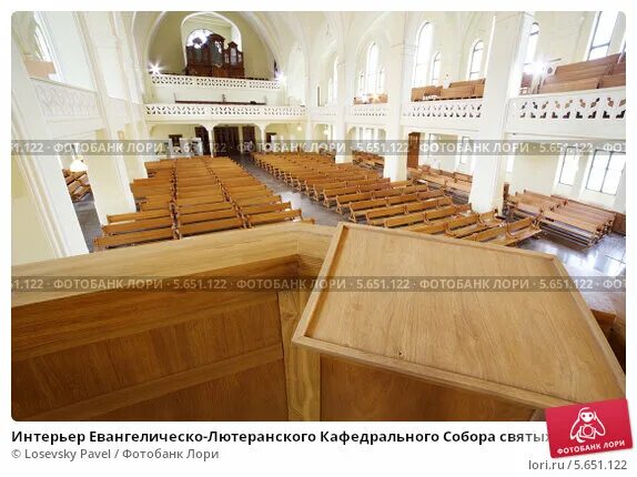 Петра и павла схема зала О Классической Музыке Страница 4 Слушаем музыку DA Stereo