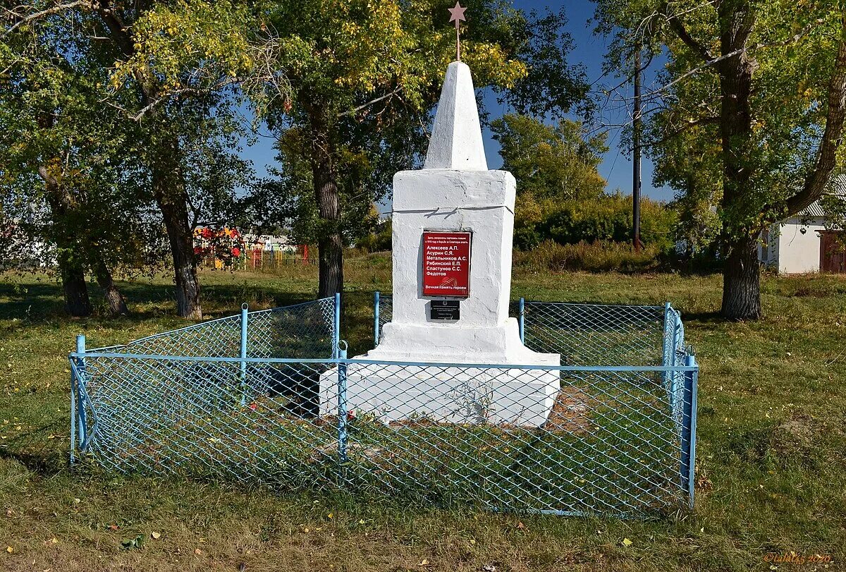 Село Лебяжье Алтайский край Егорьевский район. Село Лебяжье Егорьевский район. Село Лебяжье Алтайский край Барнаул. Лебяжка Алтайский край Егорьевский район. Погода в лебяжье алтайский край егорьевский