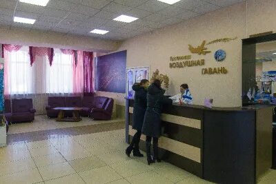 Иркутск воздушная гавань сайт