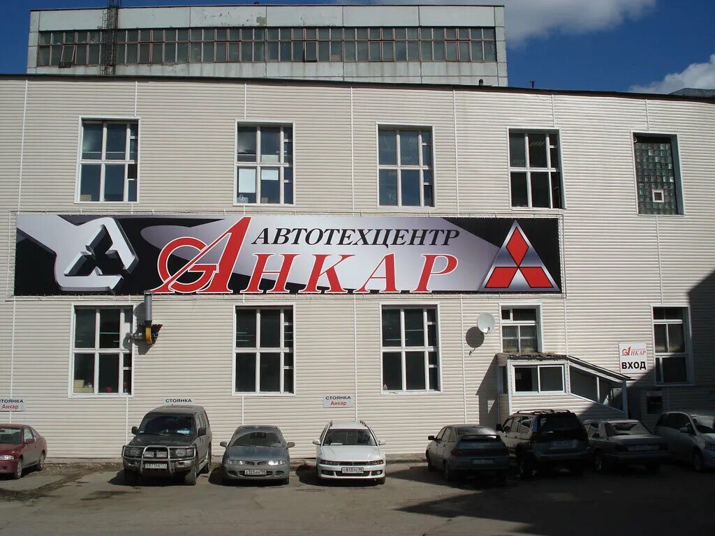 Бязь премиум 220 см набивная "тейково" рис 7156 вид 1 "анже". Rox hotel в анкаре фото здания. Бязь тейково 220. Анкар 2. Привольная 2 стр 1 москва.