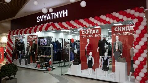 Магазин женской одежды открытие