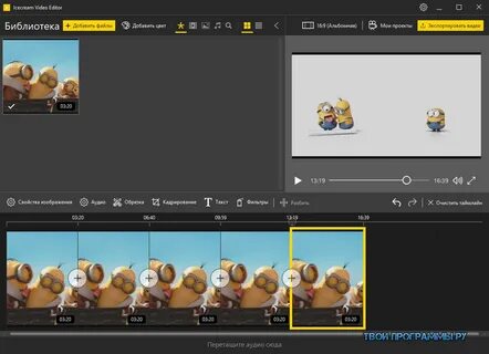 Cream video editor