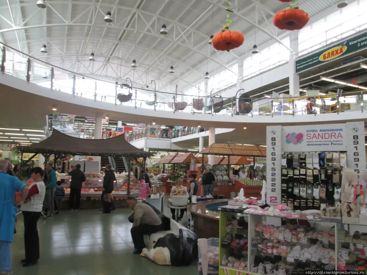 рынок центральный тюмень часы