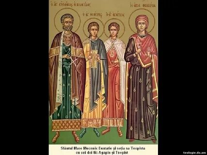 Акафист константину и елене