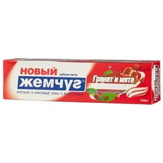 Зубная паста гранат