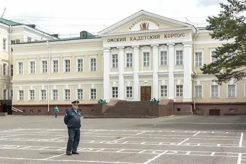 Омское высшее