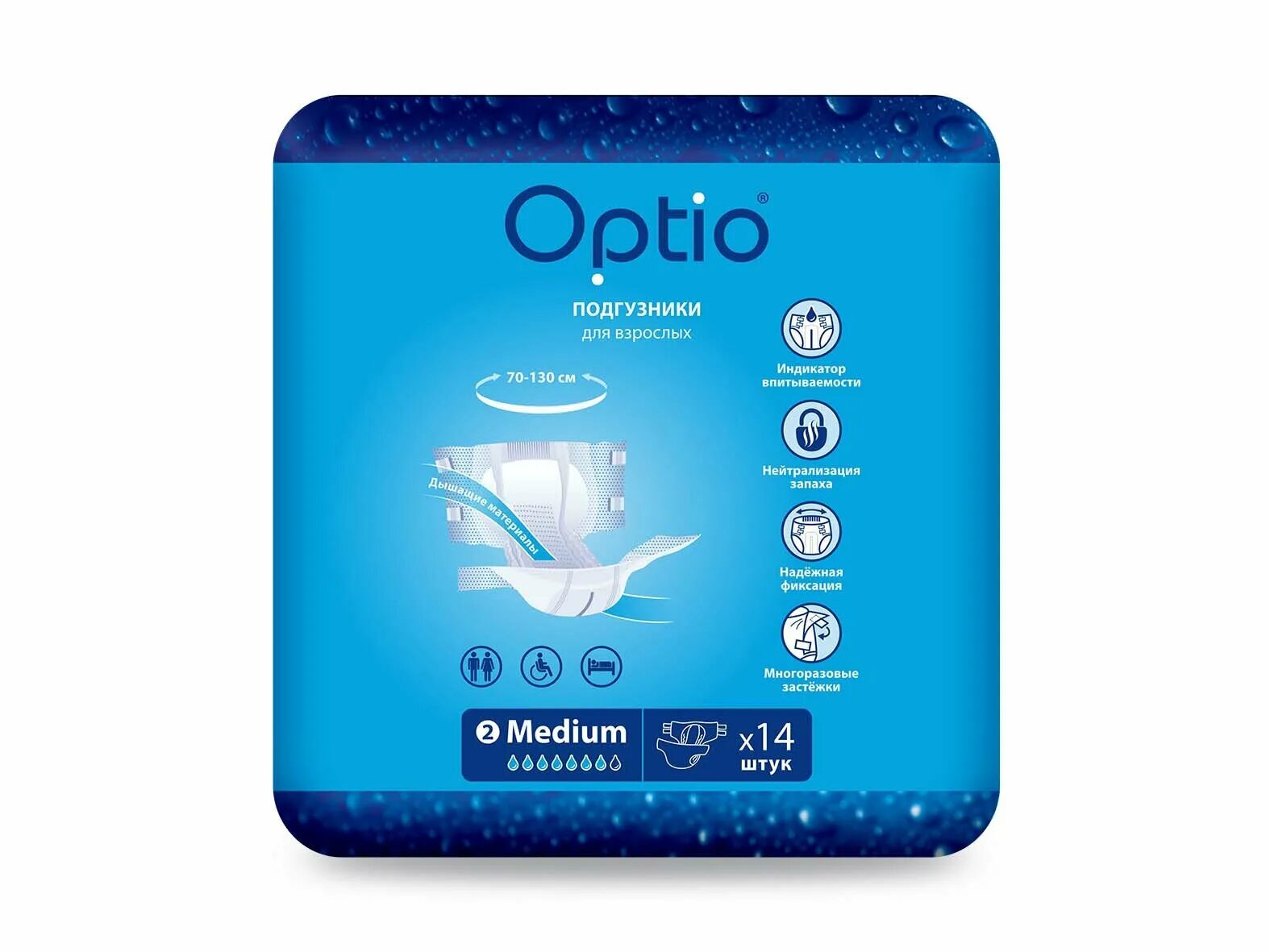 Ферстэйд подгузники для взрослых р. Д взрослых. Подгузники для взрослых super seni, l (large), 30 шт. Ферстэйд подгузники для взрослых р. М №10.