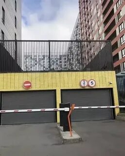 Гараж мытищи
