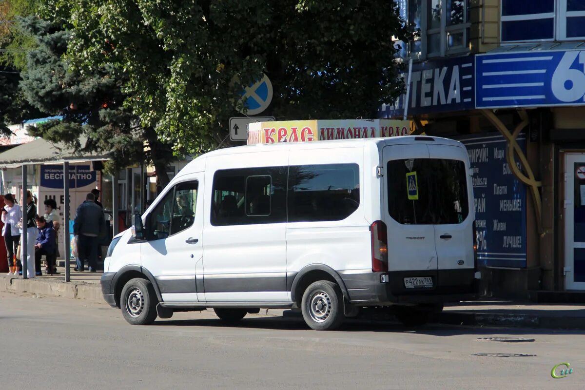 Расписание маршруток азова. Ford Transit FBD. Маршрутное такси. Ростовские маршрутки.