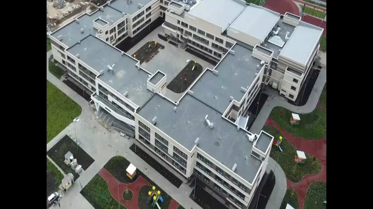 Школа ул конгрессная. 102 школа конгрессная краснодар. 102 школа конгрессная. Школа на улице конгрессной в краснодаре. Школа на конгрессной краснодар.