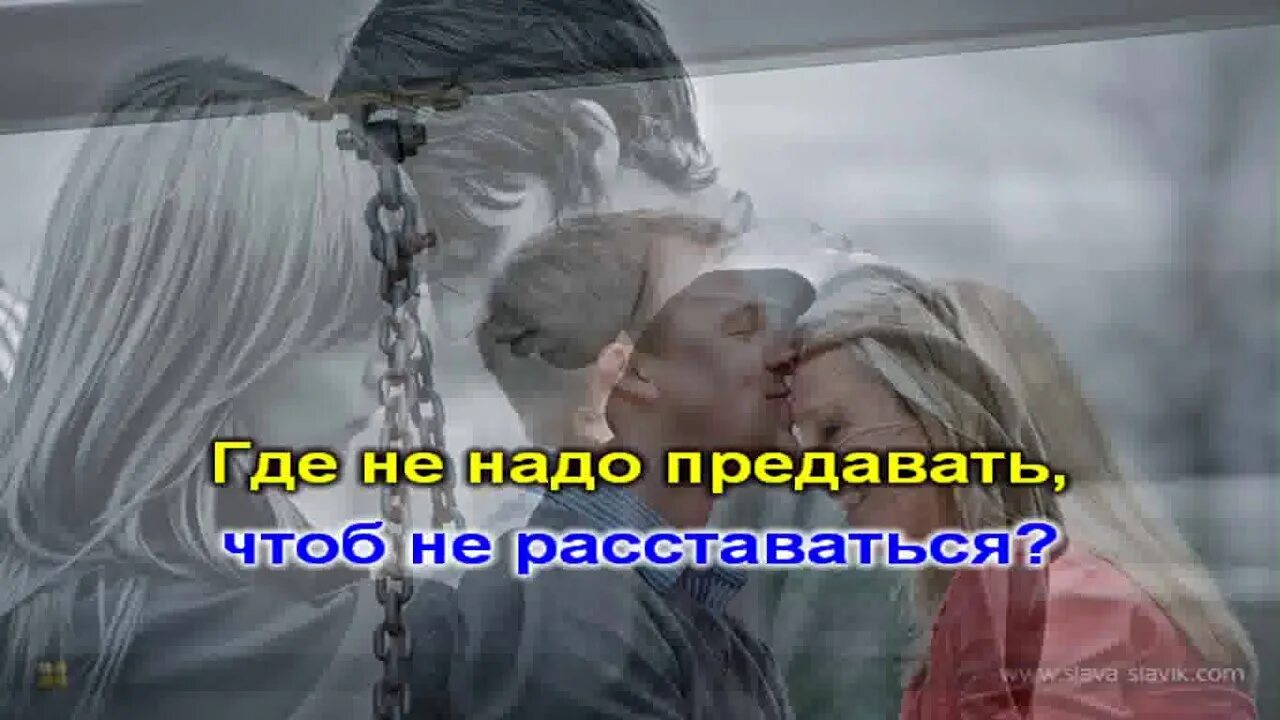 рождество молодость фото. молодость караоке рождество со словами. песня молодость группа рождество. молодость рождество слова. караоке молодость.