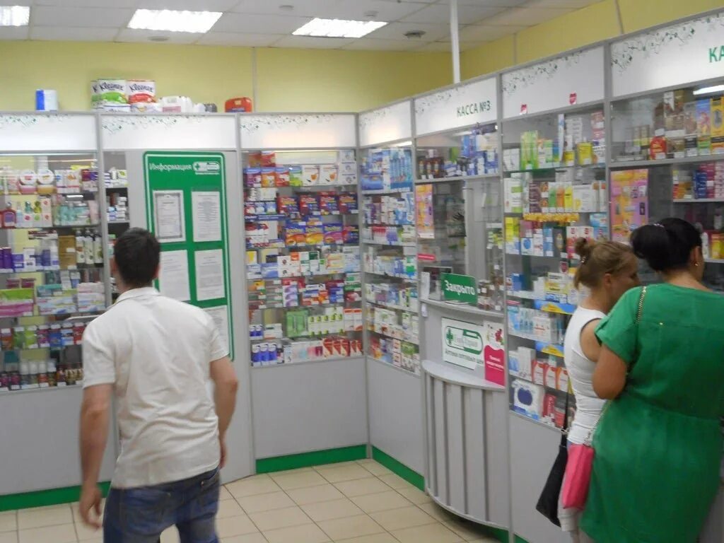 Почему не работает горздрав. Аптека северное бутово бульвар дмитрия донского. аптека внутри. аптеки москвы внутри. аптека горздрав внутри.