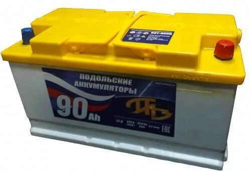 Аккум 90. Подольский аккумулятор 90 ач\. аккумулятор автомобильный паз подольские аккумуляторы 75 а/ч 670 а. аккумулятор паз 90 а/ч 780. акб 90ач обратной полярности.