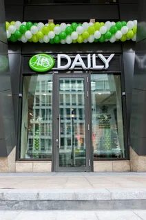 Азбука daily