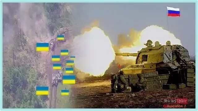 Forces destroy