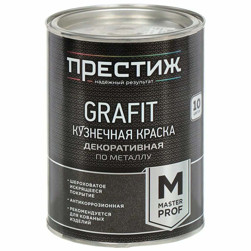 Краска Престиж, grafit, Кузнечная, глянцевая, антрацитовая, 0.9 кг. Краска Кузнечная Престиж grafit антрацит 0,9кг. Кузнечная краска по металлу Престиж графит. Престиж мастер краска Кузнечная grafit, антрацит 0,9 кг.