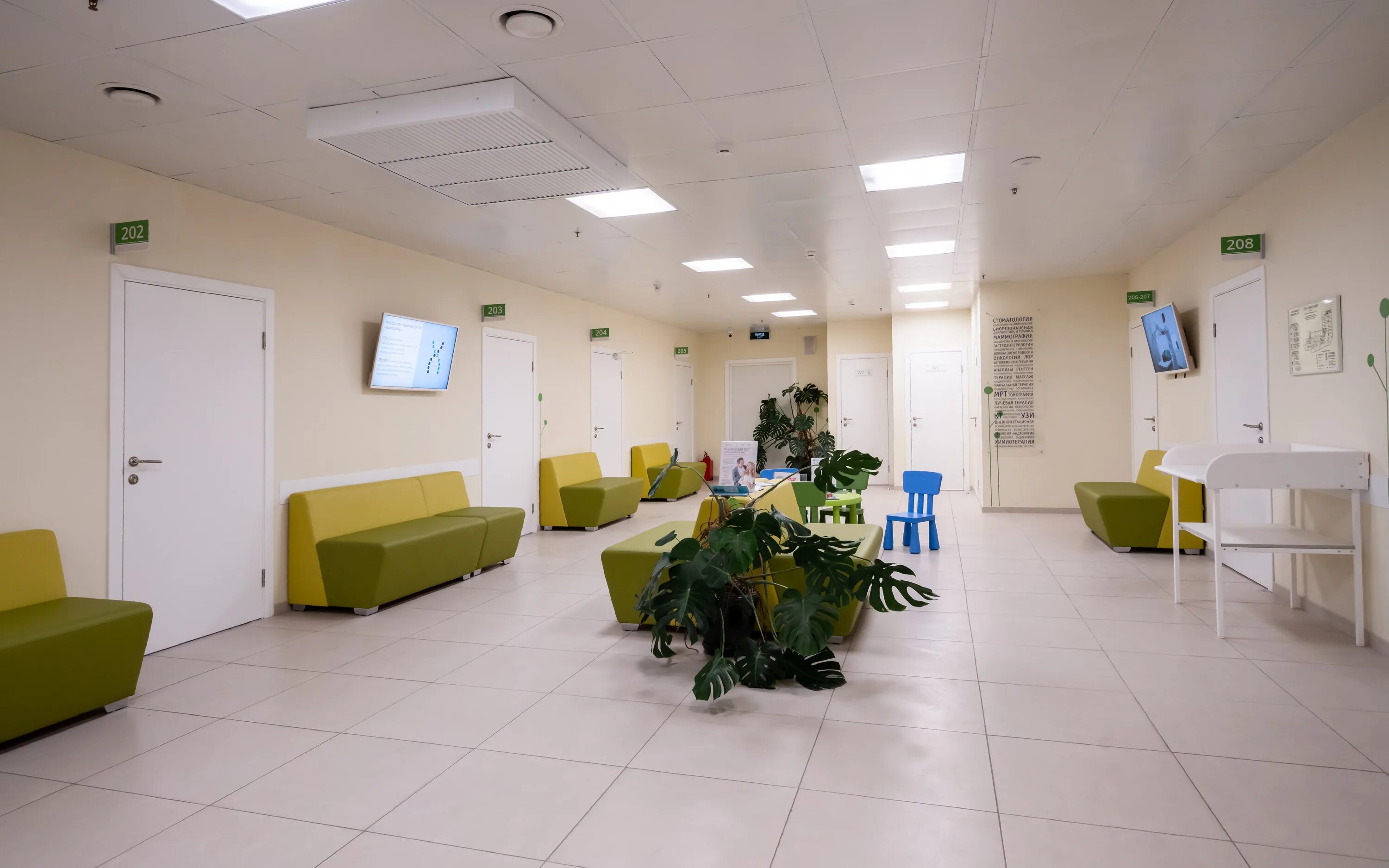 Интермед 76 запись на прием к врачу. Клиника интермед стоматология. клиника интермед москва монетчиков. интермед детская стоматология сыктывкар. медцентр интермед в альметьевске.