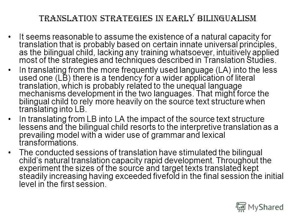 Translation strategies