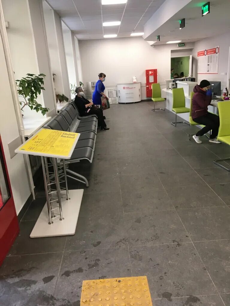 сдэк морская 10 североморск