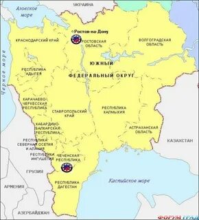 Жемчужина юга какой регион