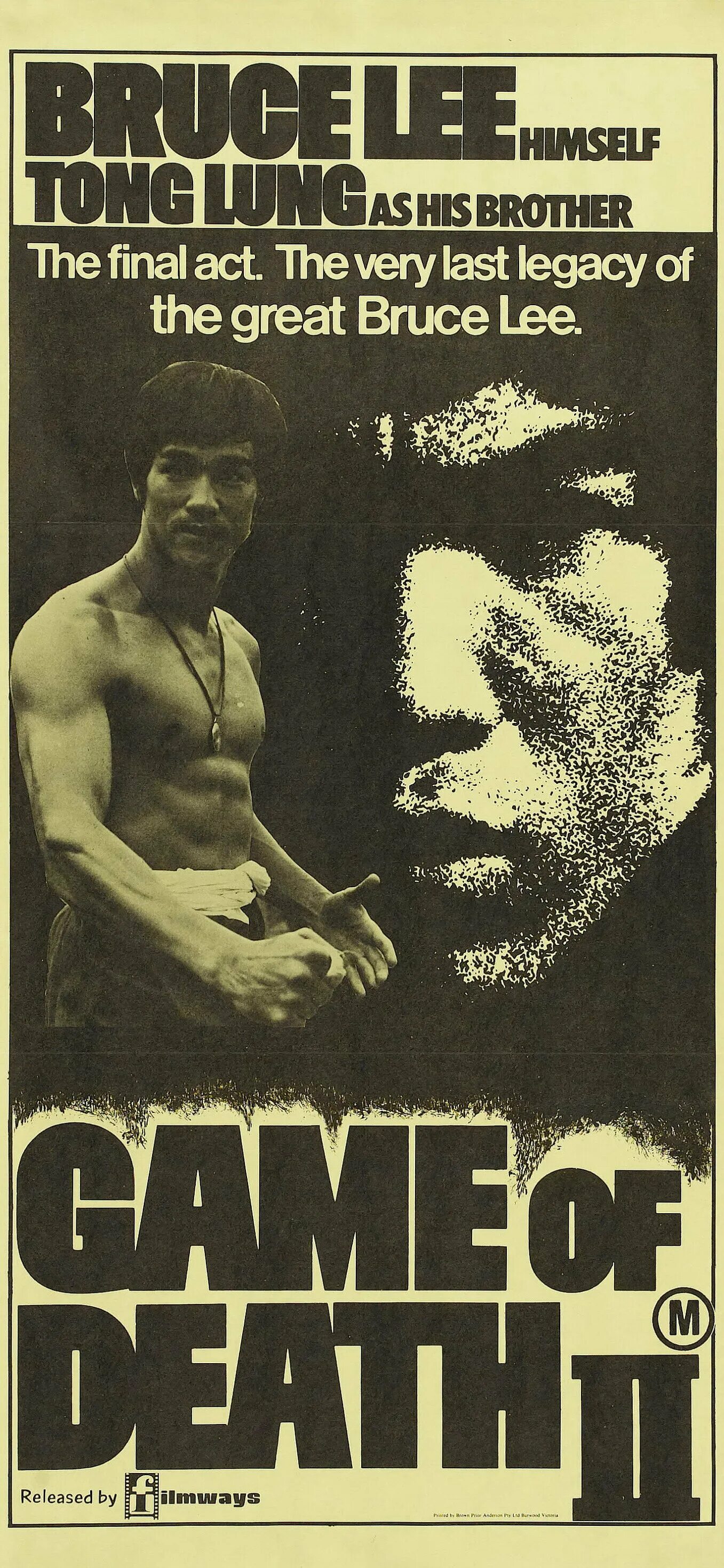 Башня смерти 1981. Game of Death 1978. Башня смерти брюс