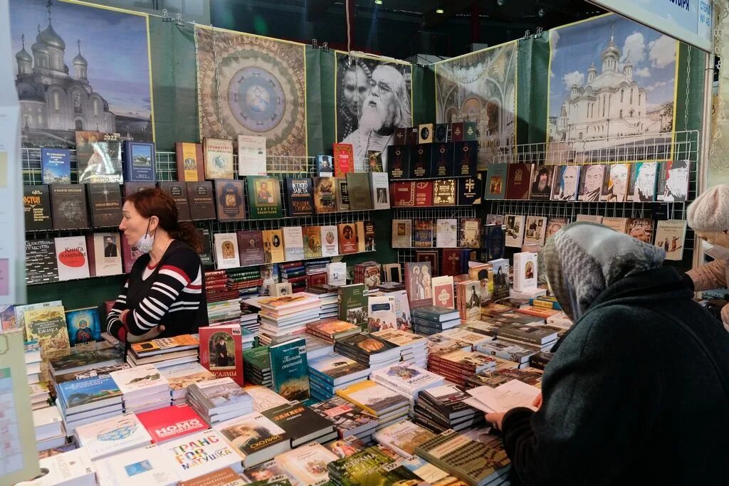 выставка ярмарка астрахань 2023