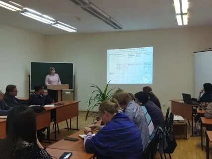 Мо на 2024 гуманитарный заседания учителей