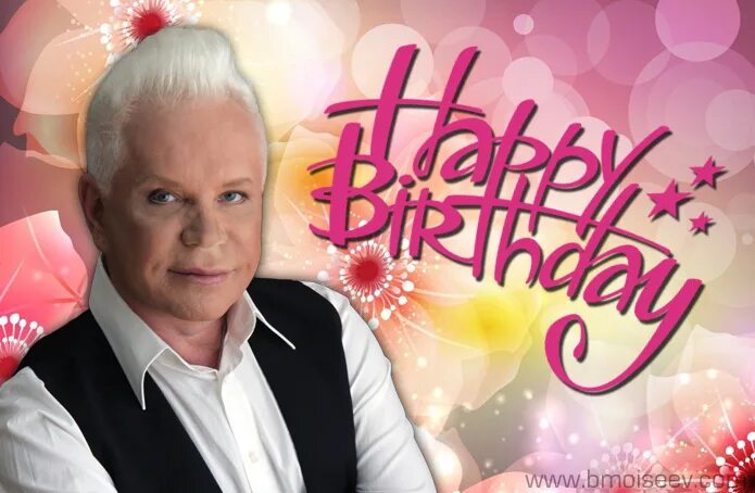 Максим галкин комик. Филипп киркоров фото. Стас михайлов пародия. Ржачный филипп киркоров. Поздравление звезд эстрады.