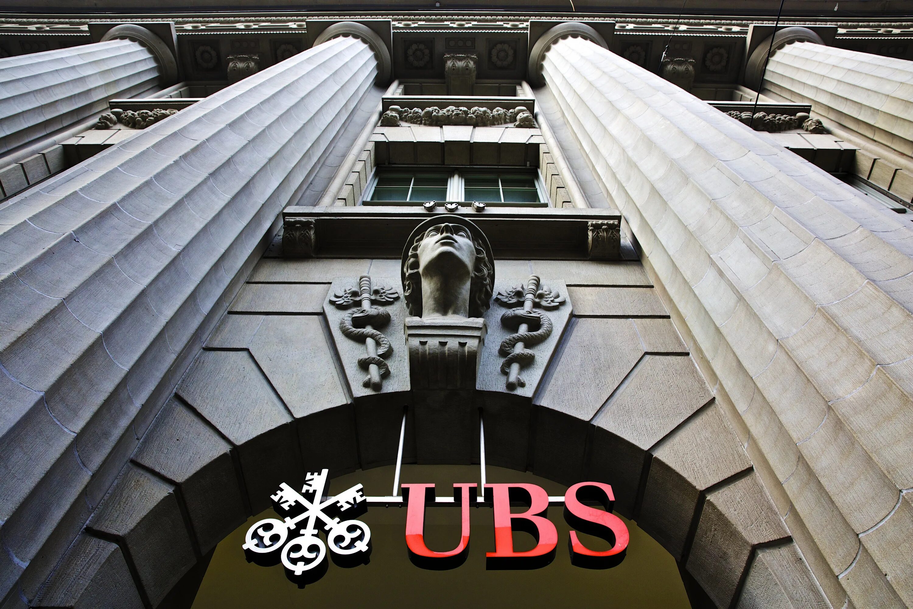 Банку ubs. Банк ЮБС Швейцария. Банки Швейцарии UBS. UBS Group AG. Швейцарского банка UBS.