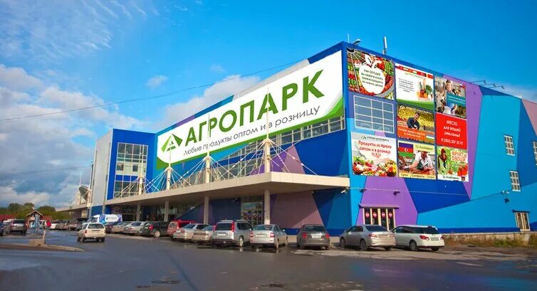 Объявление № 83152558 - аренда помещения в Новосибирске, Ленинском районе, улица