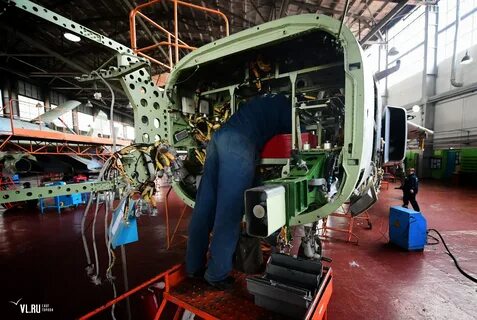 Repair plant