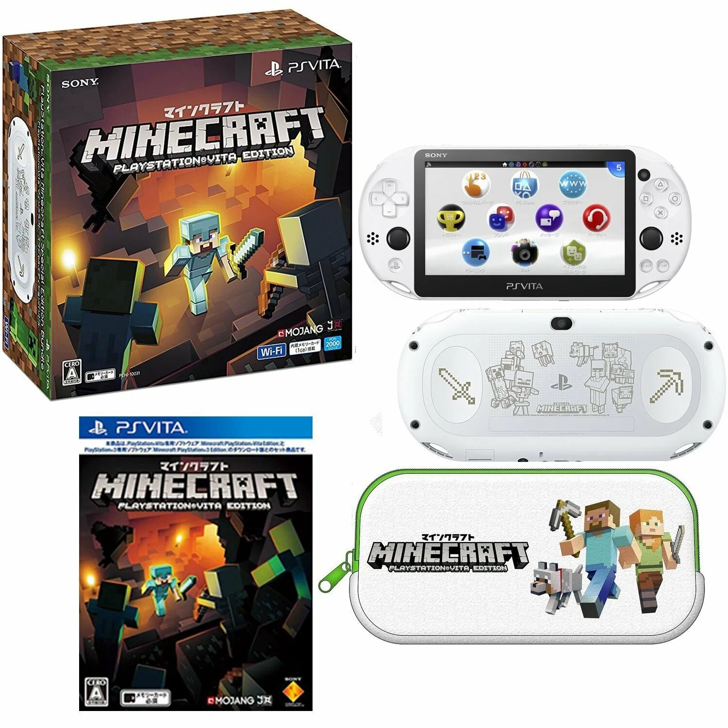 PS Vita Minecraft Edition. Minecraft PS Vita картридж. PLAYSTATION Vita Limited Edition. Майнкрафт купить пс