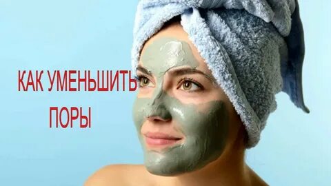 Максимальный уход