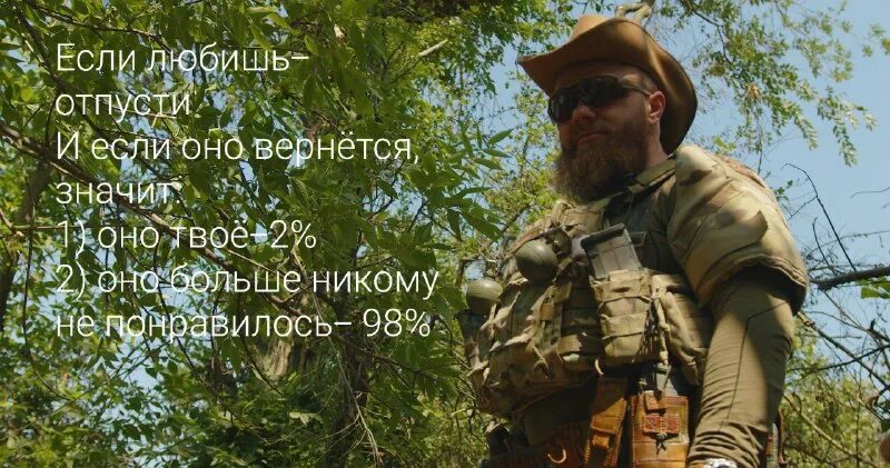 родной боцман. бородатый моряк. моряк боцман. святослав паламар. родной боцман.