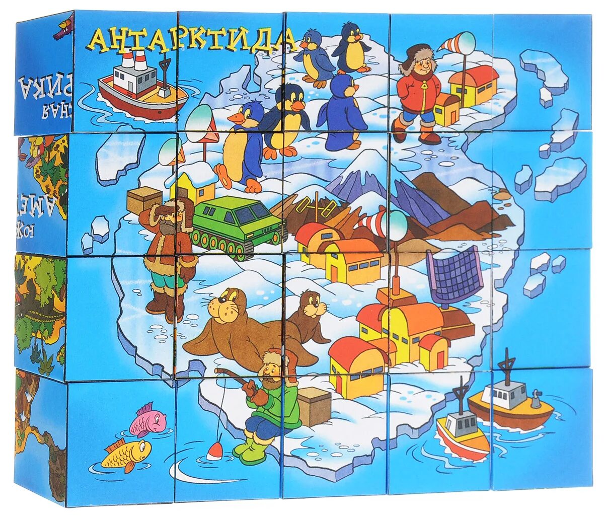 Map puzzle