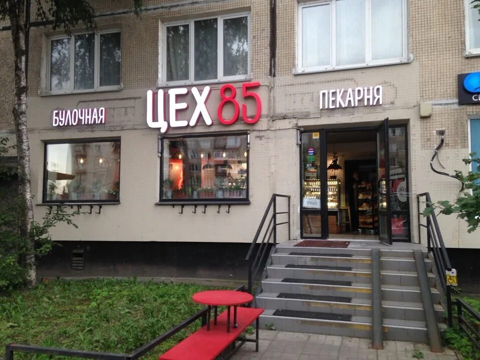 Победа дыбенко. Выиграй авто. Самара, ул. Победа дыбенко. Метро улица дыбенко.