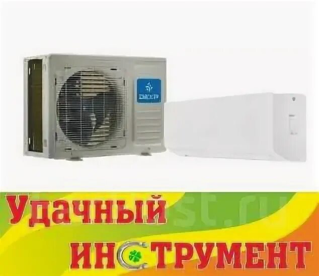 Сплит система dexp ac ch7onf. Сплит-система dexp ac-ch12inv. кондиционер дексп 7. dexp ac-ch7onf. кондиционер сплит-система dexp ac-ch12inv настенный инверторный.