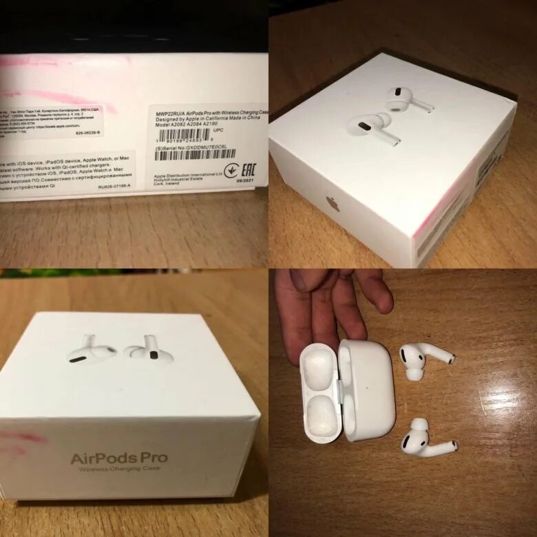 AIRPODS 3 коробка. AIRPODS Pro 2022. Apple AIRPODS Pro 3 оригинальные. Коробка от Apple AIRPODS Pro 3.