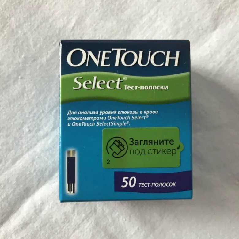 One touch select 100 тест полосок. Ван тач Селект Симпл полоски. One Touch select полоски код 25. Ван тач Селект Симпл тест полоски. Полоски Ван тач Селект 50.