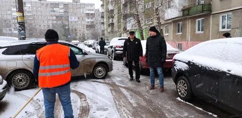 Аварийная сормовского