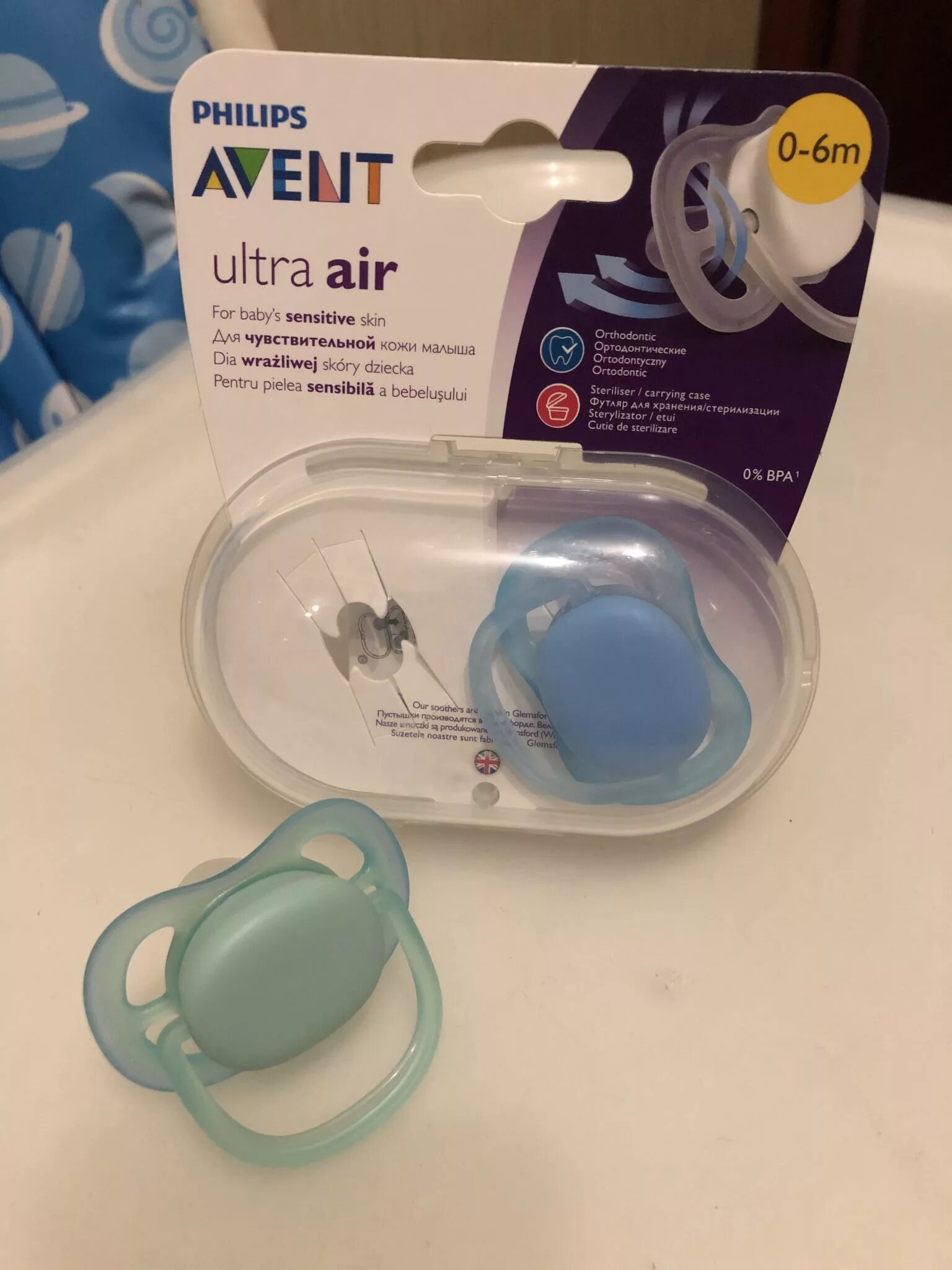 Филипс пустышки. Philips Avent Ultra Air 0-6. Пустышка Филипс Авент 0-6. Пустышка Philips Avent Ultra Air. Соска Филипс Авент.