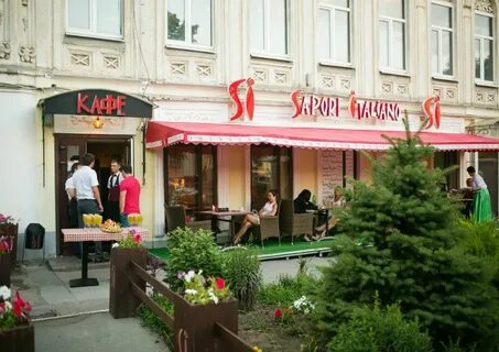 Сапоро ростов на дону