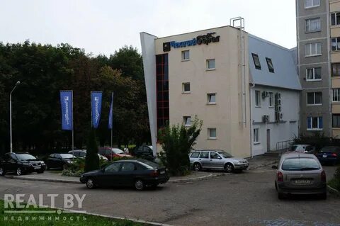 Минск казинца 86