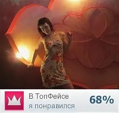 Свет темиртау