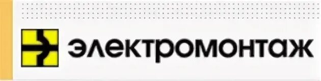Электромонтаж каталог. Электромонтаж каталог. Электромонтаж каталог. Товары для электромонтажа. Название организации по электромонтажу.
