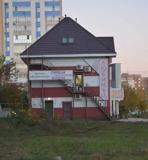 Бородино пенза