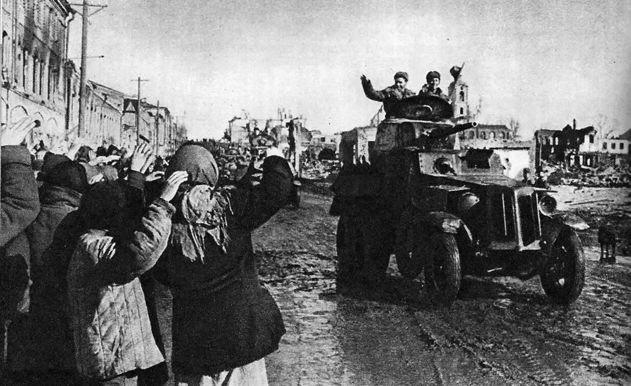 Освобождение Вязьмы март 1943. Освобождение города Сталино 1943 год. 1943 — Смоленск освобождён от немецких войск.. Борьба с немецко фашистскими захватчиками